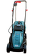 Електрична газонокосарка Konner&Sohnen KS 32LM12-BL 000011184 фото 3