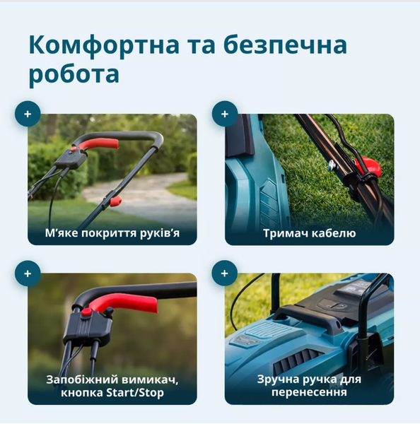 Електрична газонокосарка Konner&Sohnen KS 32LM12-BL 000011184 фото