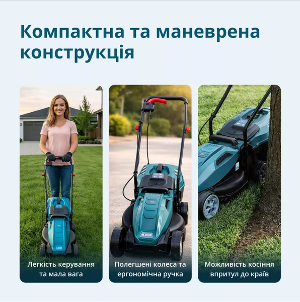 Електрична газонокосарка Konner&Sohnen KS 32LM12-BL 000011184 фото