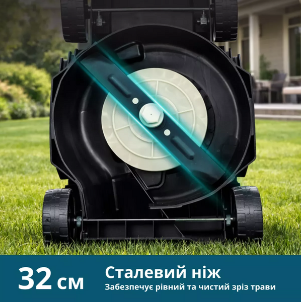 Електрична газонокосарка Konner&Sohnen KS 32LM12-BL 000011184 фото