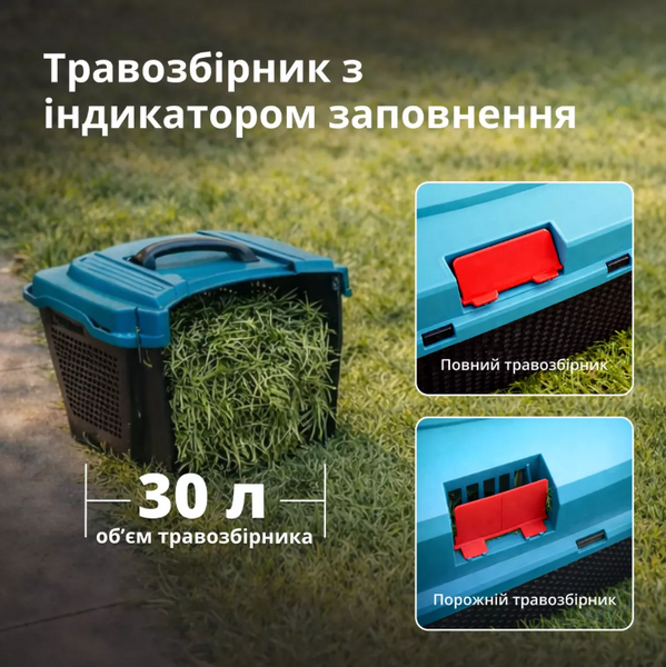 Електрична газонокосарка Konner&Sohnen KS 32LM12-BL 000011184 фото
