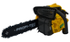 Бензопила PROFI-TEC PT-2500 (25сс, шина 30см) 002108 фото 9