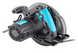 Пила дисковая Revolt CS2000M r0343 фото 2