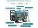 Бензиновый генератор Konner&Sohnen KS 7000E ATS 000000004 фото 7