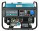Бензиновый генератор Konner&Sohnen KS 7000E ATS 000000004 фото 8