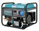 Бензиновый генератор Konner&Sohnen KS 7000E ATS 000000004 фото 2