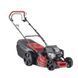 Газонокосарка бензинова AL-KO 470 SP-B Premium B&S 650 EXi ReadyStart 119966 фото 2