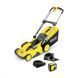 Газонокосилка Karcher LMO 36-40 Battery Set 1.444-450.0 фото 1