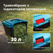 Електрична газонокосарка Konner&Sohnen KS 32LM12-BL 000011184 фото 8