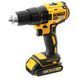 Набор из двух инструментов бесщеточных DeWALT DCK2059D2T DCK2059D2T фото 6