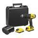 Дриль-шуруповерт ударний акумуляторний Stanley FATMAX SCD711C2K SCD711C2K фото 3