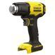 Технический фен Stanley FatMax SFMCE530B SFMCE530B фото 1