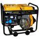 Дизельный генератор Forte FGD6500E3