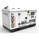 Генератор дизельний GENERGY GDS27M 22 кВт (240210090) 240210090 фото 1