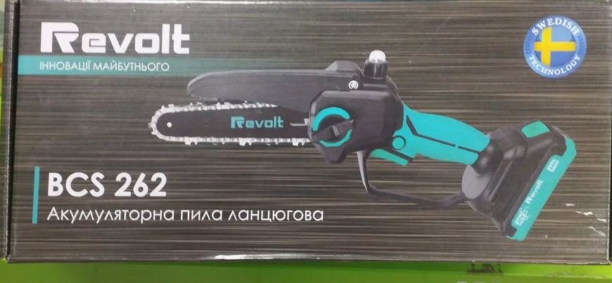 Акумуляторна пила ланцюгова Revolt BCS 262 r0313 фото