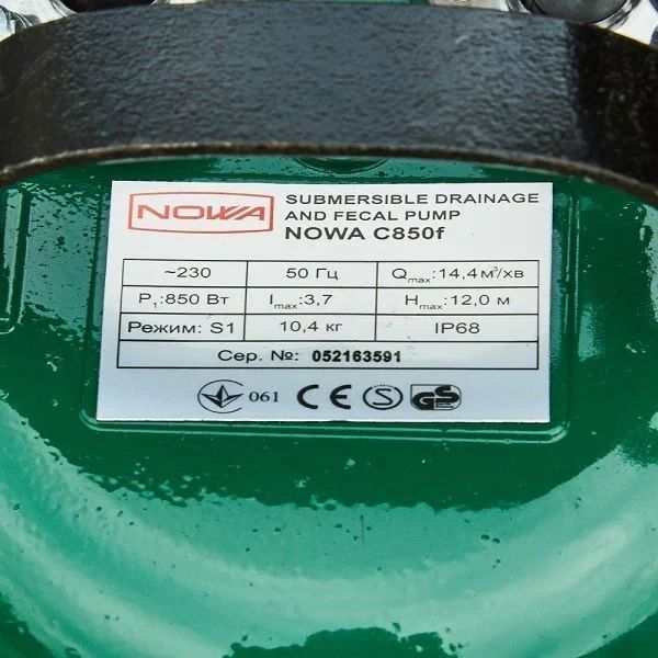 Насос Дренажно-Фекальный Powercraft WQD 1300f 70601 фото