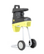 Садовый измельчитель Gardyer R600 GAR ER2600 фото 3