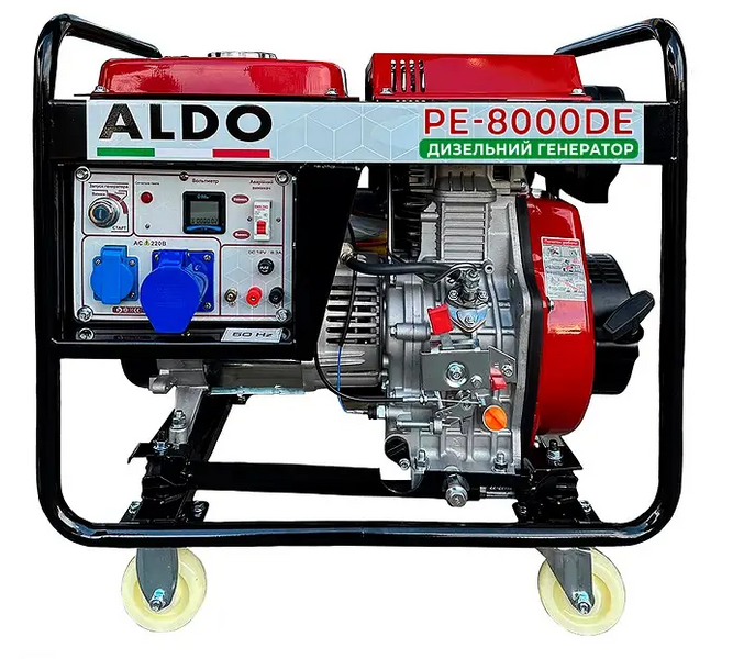 Генератор дизельний ALDO AP-8000DE (8.0-8.5 кВт) AP-8000DE фото