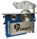 Дисковая пила 9Craft 205 c подрезным диском. Циркулярная пила. Мотор для циркулярной пилы 205 фото 1