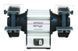 Точильно-шлифовальный станок Optimum Maschinen OPTIgrind GU 25 (400 V)