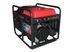 Бензиновий генератор MAST GROUP YH21000S (400V) YH21000S фото 2