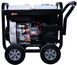 Дизельний генератор GUCBIR GJD7000H GJD7000H фото 5