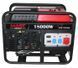 Бензиновий генератор MAST GROUP YH21000S (400V) YH21000S фото 1