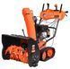 Снегоуборщик бензиновый SEQUOIA SST7067LCT-TRACK SST7067LCT-TRACK фото 1