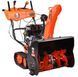 Снегоуборщик бензиновый SEQUOIA SST7067LCT-TRACK SST7067LCT-TRACK фото 5