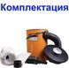 Стружковідсмоктувач WorkMan DC-D 42517 фото 5