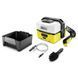Портативна мийка для велосипедів Karcher OC 3 Adventure Box 1.680-002.0 фото 1