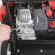 Снігоприбиральник бензиновий Intertool SN-4000 SN-4000 фото 5