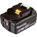 Аккумулятор Li-ion Makita 18 В LXT BL1860B (632F69-8)