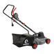 Газонокосарка електрична INTERTOOL DT-2260 (1.2 кВт) DT-2260 фото 3