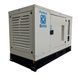 Генератор дизельный 60 кВА/48 кВт, PERKINS 1103A HP60-L+SPC-PC60 фото 4