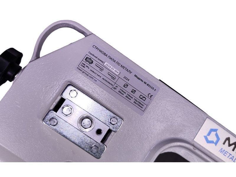 Стрічкова пила по металу MAST Metalltechnik M-BS115-1 M-BS115-1 230V фото