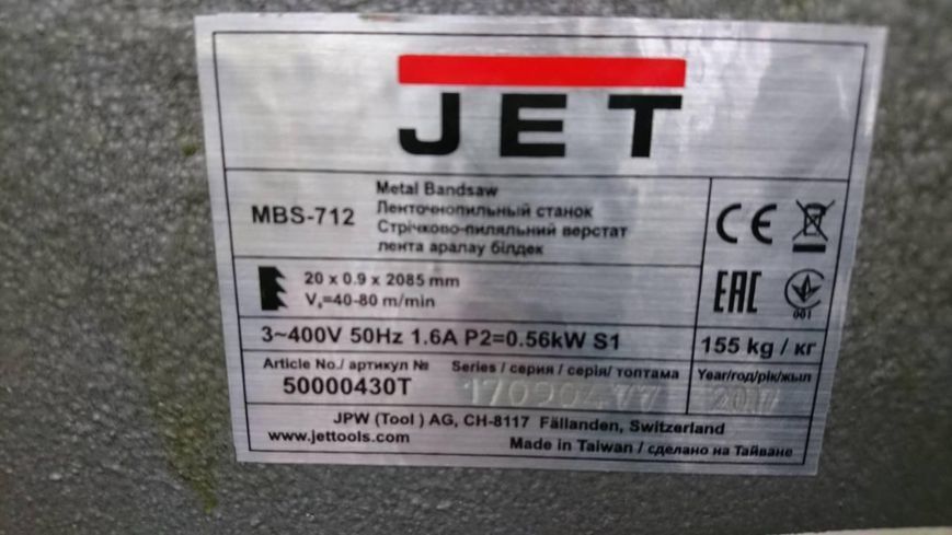 Ленточнопильный станок JET MBS-712 50000430T фото