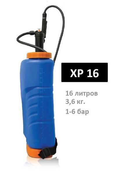 Опрыскиватель ручной Jacto XP-16 1185329 фото