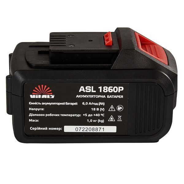 Акумуляторна батарея Vitals ASL 1860P SmartLine 174615 фото