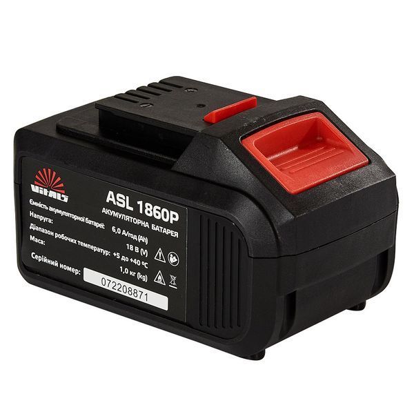 Акумуляторна батарея Vitals ASL 1860P SmartLine 174615 фото