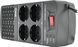 Стабілізатор напруги релейний Europower EPX-604 600VA 300W Europower452 фото 1