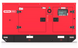 Дизельний генератор КВІТКА PRO DG25CCE (22 кВт, 400 В) 110-7140 фото 1