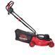 Газонокосарка електрична Vitals Master EZP-321s AMT40307 фото 3