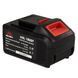 Акумуляторна батарея Vitals ASL 1860P SmartLine 174615 фото 6