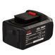 Акумуляторна батарея Vitals ASL 1860P SmartLine 174615 фото 1