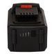 Акумуляторна батарея Vitals ASL 1860P SmartLine 174615 фото 2