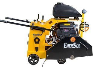 Швонарезчик бензиновый EnerSol ECC-250L ECC-250L фото