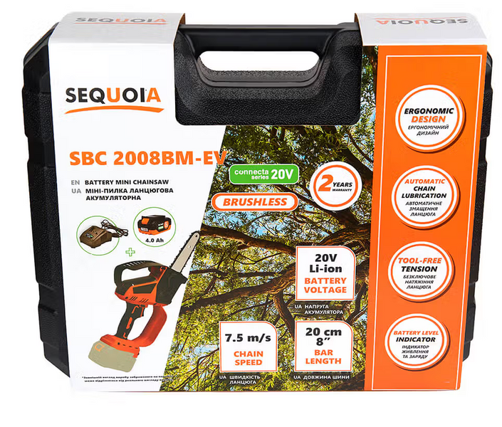 Міні-пила ланцюгова акумуляторна SEQUOIA SBC2008BM-EV SBC2008BM-EV фото