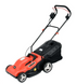 Газонокосилка электрическая YATO YT-85205 YT-85205 фото 1