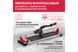 Рельсовый плиткорез MTX PROFESSIONAL 876889 (600 мм) 876889 фото 16